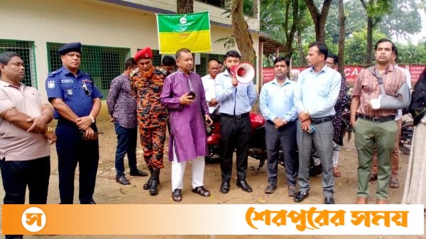ঝিনাইগাতীতে আন্তর্জাতিক দুর্যোগ প্রশমন দিবসে র‌্যালি ও আলোচনা সভা
