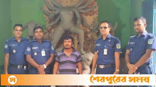 শেরপুরে শারদীয় দুর্গাপূজা উপলক্ষে মন্দির পরিদর্শন করেন অতিরিক্ত পুলিশ সুপার