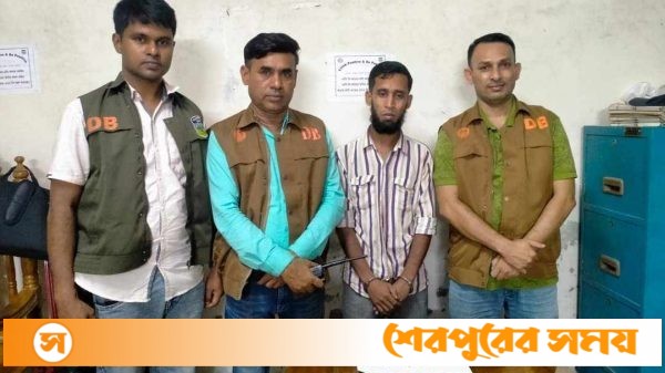 শেরপুরে ডিবি পুলিশের অভিযানে ইয়াবা সহ এক মাদক কারবারি গ্রেফতার