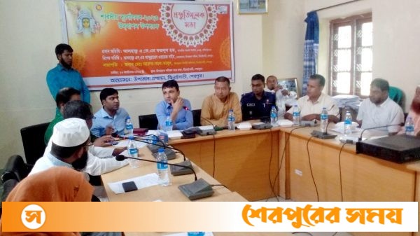 ঝিনাইগাতীতে দুর্গাপূজা উপলক্ষে উপজেলা প্রশাসনের প্রস্তুতিমূলক সভা অনুষ্ঠিত
