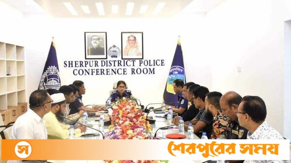 নালিতাবাড়ীর খ্রিষ্টান ধর্মপল্লীতে তীর্থোৎসব উদযাপন উপলক্ষে আইনশৃঙ্খলা সংক্রান্ত সমন্বয় সভা