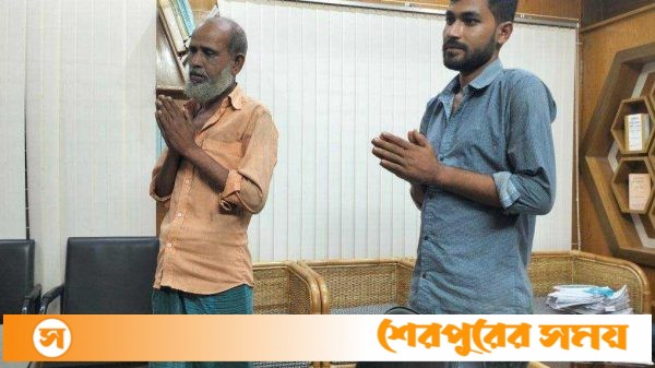 ঝিনাইগাতীতে মেয়ে বিয়ে ও বিভিন্ন কথা বলে চাঁদাবাজি, দুইজনকে অর্থদণ্ড