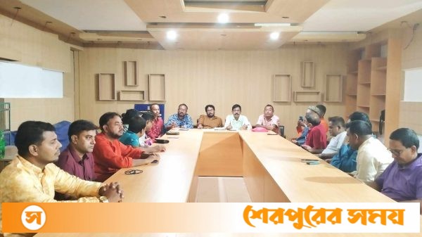 শেরপুর প্রেসক্লাবের কার্যনির্বাহী কমিটির প্রথম সভা অনুষ্ঠিত