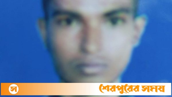 ঝিনাইগাতীতে নিখোঁজ ব্যাটারিচালিত অটোচালক আরব আলীর লাশ উদ্ধার