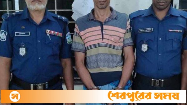 শেরপুরে ইয়াবা সহ মাদক সম্রাট দেলু গ্রেপ্তার