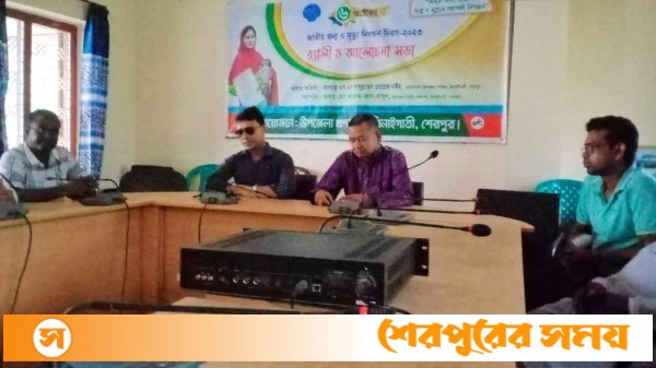 ঝিনাইগাতীতে জাতীয় জন্ম ও মৃত্যু নিবন্ধন দিবস উদযাপন