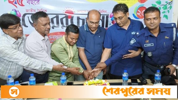 রূপগঞ্জে ভোরের চেতনা পত্রিকার ২৫তম বর্ষপূর্তি উদযাপন