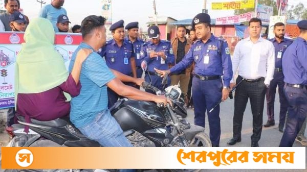 “No Helmet, No Ride” কর্মসূচি পালন করলেন জামালপুর জেলা পুলিশ