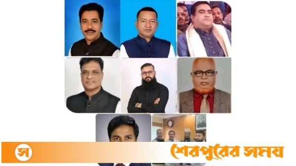 উৎসবমুখর পরিবেশে শেরপুর-৩ আসনে আট প্রার্থীর মনোনয়ন জমা