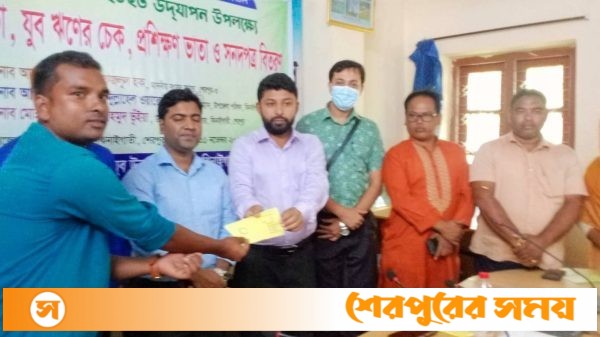 ঝিনাইগাতীতে জাতীয় যুব দিবস উপলক্ষে আলোচনা, চেক ও সনদ বিতরণ