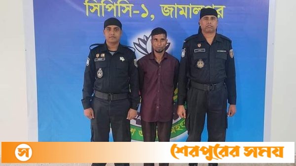 ঝিনাইগাতীতে শিশু ধর্ষণ মামলার যাবজ্জীবন সাজাপ্রাপ্ত পলাতক আসামী গ্রেফতার