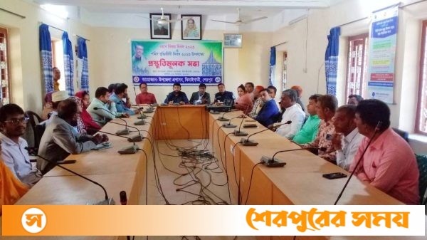 ঝিনাইগাতীতে মহান বিজয় দিবস ও শহীদ বুদ্ধিজীবী দিবস উদযাপন উপলক্ষে প্রস্তুতিমূলক সভা