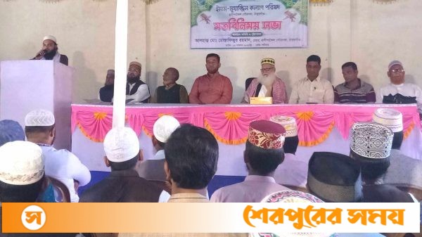 রাণীশংকৈলে ইমাম-মোয়াজ্জেমদের সাথে পৌর-মেয়রের মতবিনিময় সভা