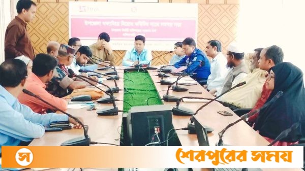 নালিতাবাড়ীতে বাল্যবিয়ে নিরোধ কমিটির সাথে ব্র্যাকের সমন্বয় সভা