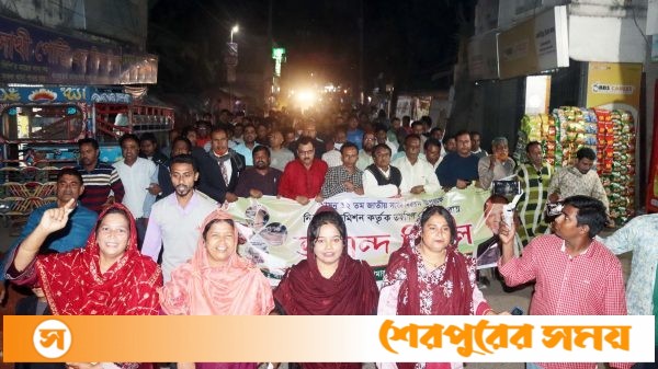 দ্বাদশ সংসদ নির্বাচনের তফসিল ঘোষণা হওয়ায় বাগমারা উপজেলা আ’লীগের আনন্দ মিছিল