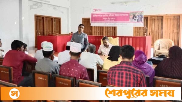 নালিতাবাড়ীতে ইউনিয়ন পর্যায়ে বাল‍্য বিয়ে প্রতিরোধ সভা