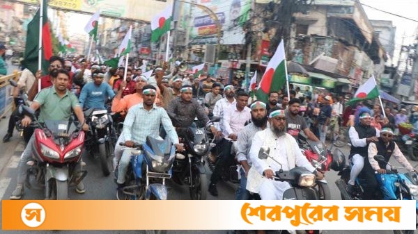 যুবলীগের প্রতিষ্ঠাবার্ষিকীতে পাঁচ শতাধিক মটরসাইকেল নিয়ে ব্যাতিক্রম শোভাযাত্রা