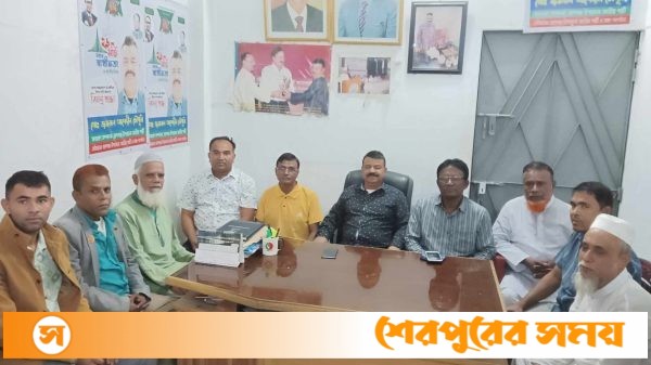 রূপগঞ্জে জাতীয় পার্টির আলোচনা সভা