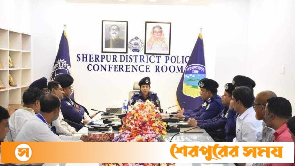 অবরোধে পরিবহন খাতের নিরাপত্তার বিষয়ে শেরপুরে মালিক সমিতির সাথে মতবিনিময় সভা
