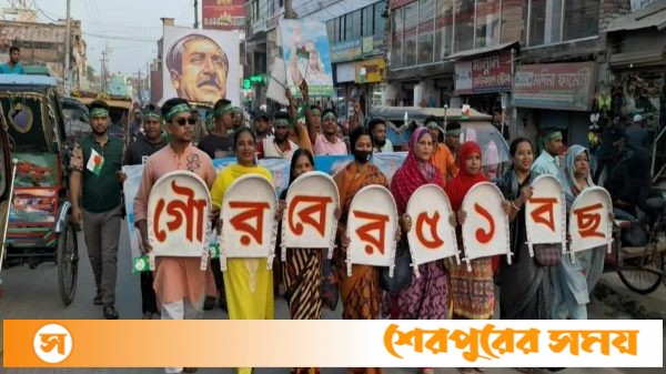 জয়পুরহাটে যুবলীগের ৫১ তম প্রতিষ্ঠা বার্ষিকী উপলক্ষে উন্নয়ন শোভাযাত্রা