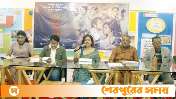 ঠাকুরগাঁওয়ে “১৯৭১ সেই সব দিন” চলচিত্র প্রদর্শনী বিষয়ে প্রেস ব্রিফিং