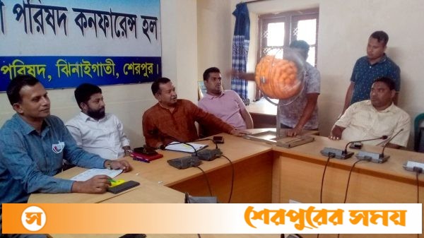 ঝিনাইগাতীতে লটারীর মাধ্যমে কাজের ঠিকাদার নির্বাচন