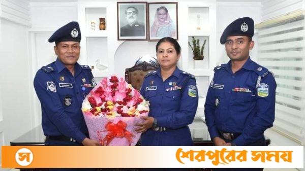 শেরপুর জেলা পুলিশ তৃতীয়বারের মতো ময়মনসিংহ রেঞ্জের “শ্রেষ্ঠ জেলা” নির্বাচিত