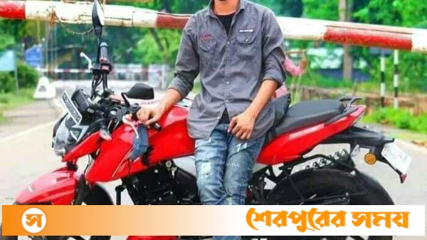 শ্রীবরদীতে মোটরসাইকেলের ধাক্কায় নিহত ২