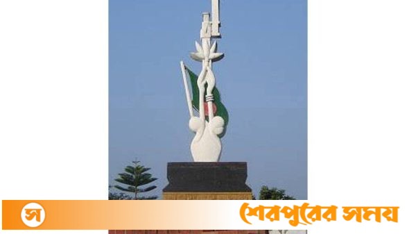 আজ ৪ ডিসেম্বর ঝিনাইগাতী মুক্ত দিবস