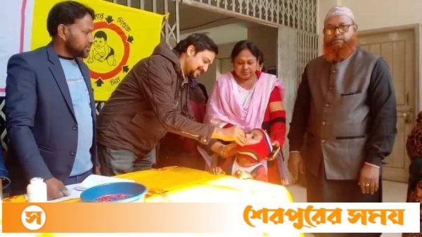ঝিনাইগাতীতে দিনব্যাপী জাতীয় ভিটামিন ‘এ’ প্লাস ক্যাম্পেইন সফলভাবে সম্পন্ন
