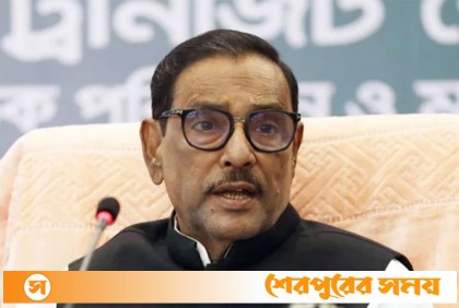 নির্বাচনী ইশতেহার বাস্তবায়নই সরকারের মূল টার্গেট : ওবায়দুল কাদের