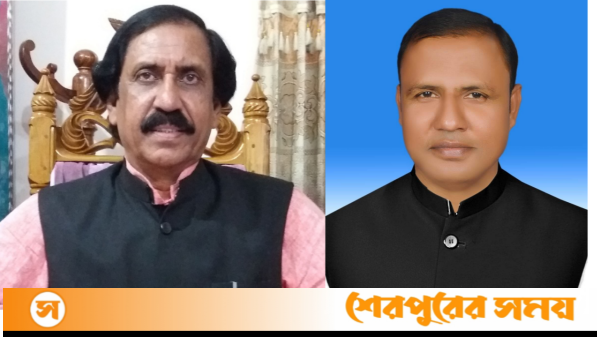 শেরপুর-১ (সদর) আসনে আ’ লীগের সাবেক সংসদ সদস্য ও হুইপ আতিউর রহমানের পরাজয়ের নেপথ্যে