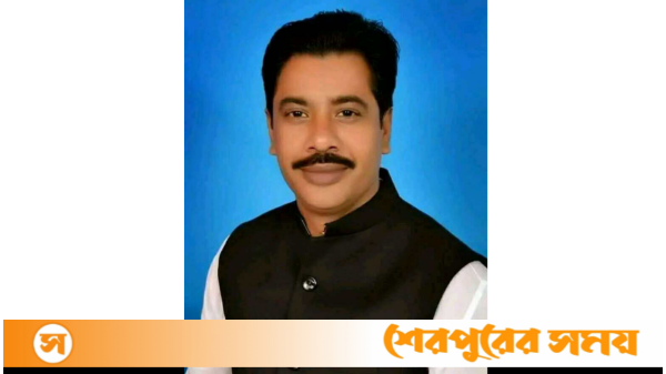 শ্রীবরদী- ঝিনাইগাতীতে চাঁদাবাজি বন্ধ ঘোষণা করলেন নবনির্বাচিত এমপি শহিদুল ইসলাম
