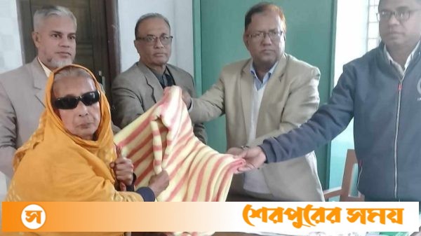 গ্রামীণ ব্যাংক শেরপুর যোনের উদ্যোগে সংগ্রামী (ভিক্ষুক) সদস্যদের মাঝে কম্বল বিতরণ