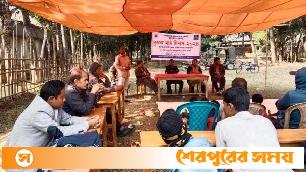 কারিতাস আলোক-৩ প্রকল্পের আয়োজনে ধোবাউড়া উপজেলায় মাঠ দিবস উদযাপন