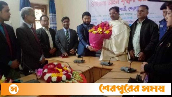 ঝিনাইগাতীতে উপজেলা আইন-শৃঙ্খলা কমিটির সভা অনুষ্ঠিত