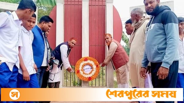 বাজিতখিলা আমির আলী সরকার উচ্চবিদ্যালয়ে মহান শহীদ দিবস ও আন্তর্জাতিক মাতৃভাষা দিবস পালিত