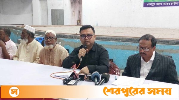 শেরপুরে সুগন্ধি আতব চাল বিদেশে রপ্তানির ব্যবস্থা করার দাবিতে সংবাদ সম্মেলন