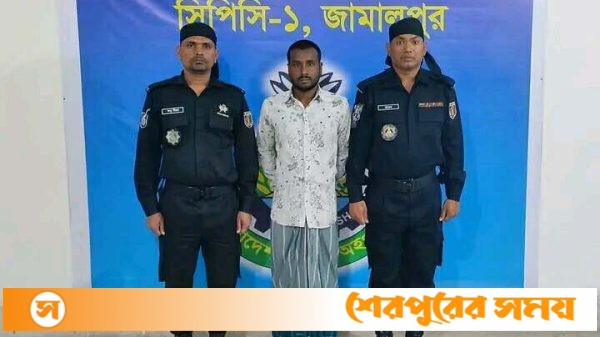 শ্রীবরদী চাঞ্চল্যকর সড়ক দূর্ঘটনায় ঘাতক বাস ড্রাইভার আটক