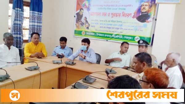 ঝিনাইগাতীতে বঙ্গবন্ধু শেখ মুজিবুর রহমান এঁর ১০৪তম জন্মবার্ষিকী ও জাতীয় শিশু দিবস উদ্‌যাপন