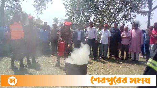 ঝিনাইগাতীতে জাতীয় দুর্যোগ প্রস্তুতি দিবস উপলক্ষ্যে ফায়ার সার্ভিসের মহড়া অনুষ্ঠিত