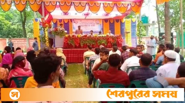 শেরপুরের ঝিনাইগাতীতে প্রাণিসম্পদ সেবা সপ্তাহ ও প্রদর্শনী অনুষ্ঠিত