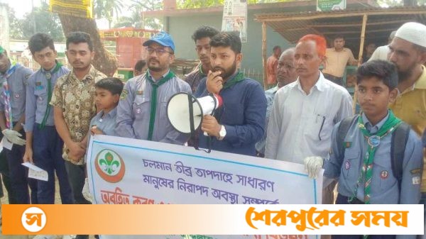 ঝিনাইগাতীতে তীব্র তাপদাহে বিনামূল্যে শরবত বিতরণ কার্যক্রমের উদ্বোধন