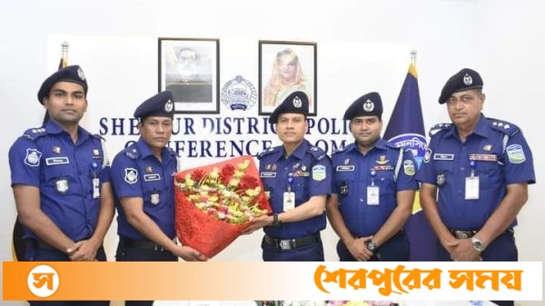 শেরপুর জেলার পুলিশ কর্মকর্তাগণের সাথে পরিচিতি সভা করলেন নবাগত পুলিশ সুপার