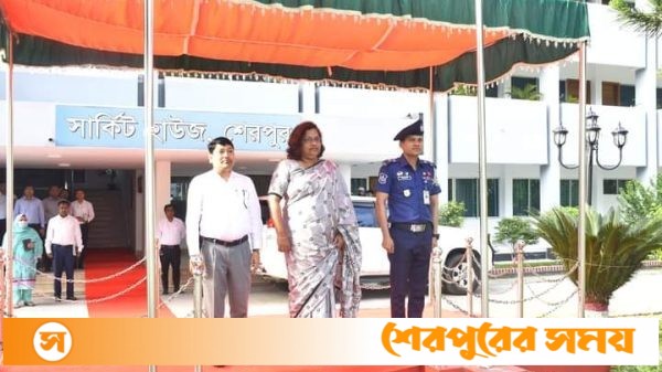 ময়মনসিংহ বিভাগীয় কমিশনারের সাথে শেরপুরের পুলিশ সুপারের সৌজন্য সাক্ষাৎ