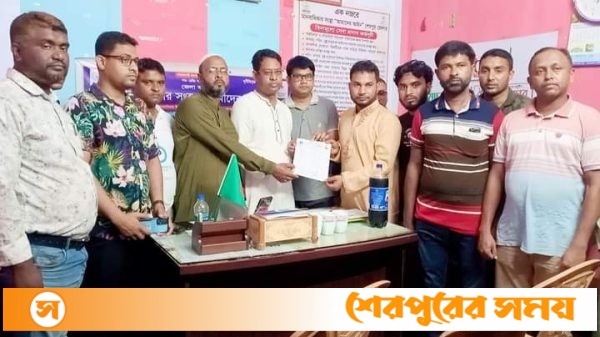 শেরপুরে মানবাধিকার সংস্থা “আমাদের আইন” এর বেতমারী ঘুঘুরাকান্দি ইউনিয়ন কমিটির অনুমোদন