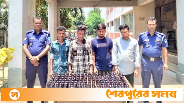 চৌদ্দগ্রামে ফেন্সিডিল সহ ৪ মাদক কারবারি আটক