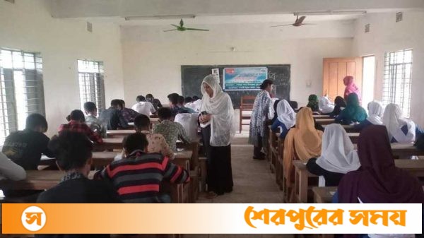 শেরপুরে বাংলাদেশের গণতান্ত্রিক ইতিহাস বিষয়ক কুইজ প্রতিযোগিতা অনুষ্ঠিত
