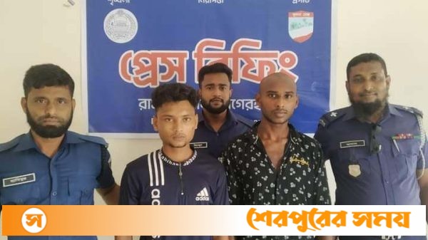 রামপাল থানা পুলিশের বিশেষ অভিযানে গাঁজাসহ- দুই মাদক কারবারি গ্রেফতার