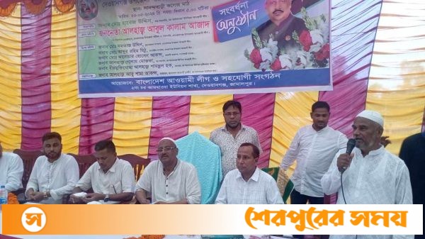 দেওয়ানগঞ্জে নবনির্বাচিত উপজেলা চেয়ারম্যান এর সংবর্ধনা